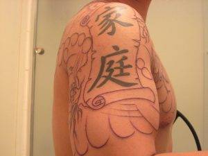 famigliatattoocina