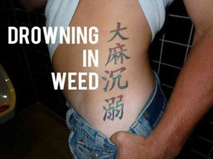 tatttoocinesierrori